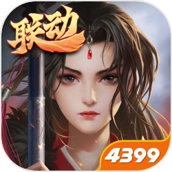 死神護(hù)庭十三隊(duì)強(qiáng)勢(shì)陣容要怎么搭配
